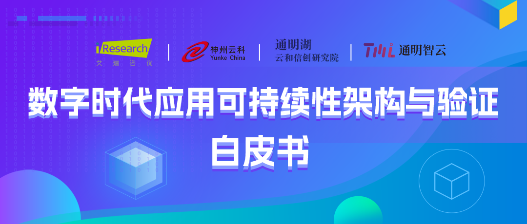 leyu.com通明湖