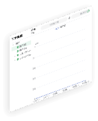 leyu.com通明湖